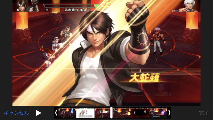 THE KING OF FIGHTERS '98UM OLのレビュー